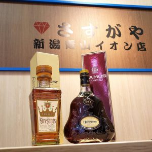 ヘネシーXO、ヘネシーVSOP、カミューVSOP、KEO洋酒　計４本